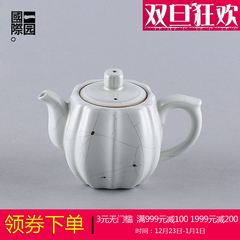 香港一园茶具 汝窑泡茶壶 菱花茶泡茶壶 陶瓷泡茶单壶 礼品茶具