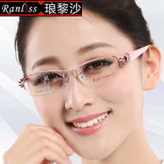 眼镜框近视女款 成品潮半框架眼镜架 板材镜腿 配防辐射变色眼镜