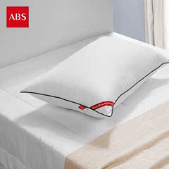 ABS爱彼此  可水洗3D原生纤维枕头  成人单人护颈枕芯 酒店枕芯