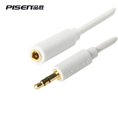 Pisen/品胜 音频延长线耳机3.5mm音频线电脑话筒公对母加长连接线