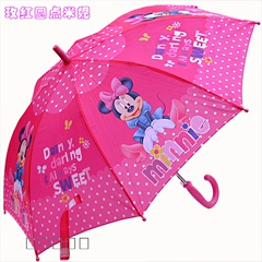 包邮 正品迪士尼儿童雨伞可爱长柄儿童伞自动伞晴雨伞男女童上学