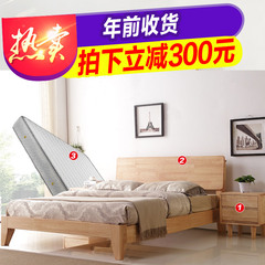 日式实木床北欧风格床原木大床1.5双人床1.8橡木床简约主卧室家具