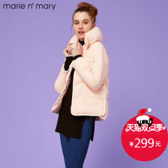 玛丽安玛丽冬季立领宽松版娃娃服羽绒服MM1549BOJP098