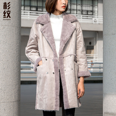 杉纹冬装新款2016韩版羊羔毛棉衣女中长款加厚西装领鹿皮绒外套潮