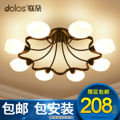 创意美式简约吸顶灯温馨卧室灯 圆形LED客厅灯餐厅现代大气灯具