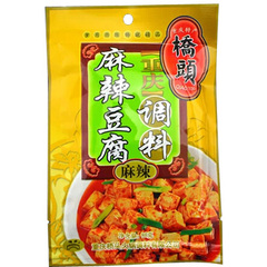 重庆特产 桥头麻辣豆腐调料80g 重庆特色调料 豆腐必备