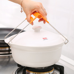 创意厨房必备神器用具家庭实用百货日常生活居家日用品不锈钢锅夹