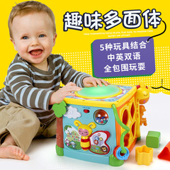 谷雨宝宝手拍鼓儿童音乐拍拍鼓益智1岁3-6-12个月婴儿玩具游戏台