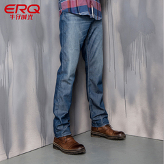 ERQ男士时尚中腰天丝薄款舒适塑形小直筒裤长裤子牛仔裤男 宽松款