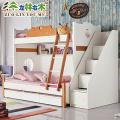地中海双层床高低床子母床实木儿童床上下铺床多功能组合床储物床