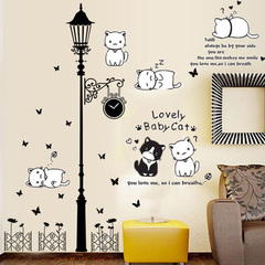 创意墙壁装饰墙上贴画卡通贴纸墙贴卧室客厅可爱动物黑白猫和路灯