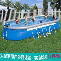 豪华超大型儿童充气游泳池 家庭成人支架戏水池超高加厚养鱼池