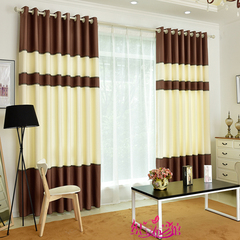 纯色拼接窗帘成品麻布料遮光平面落地窗卧室客厅加厚特价简约现代