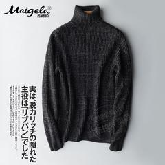 麦格拉时尚新款修身韩版高领毛衣男士羊毛衫加厚套头打底针织衫冬