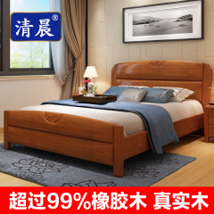 清晨现代中式高箱储物床全实木双人床1.5米1.8气动高箱橡木床套餐