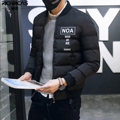 冬季男士棉衣外套2016新款青少年韩版修身棉服男潮流学生上衣加厚
