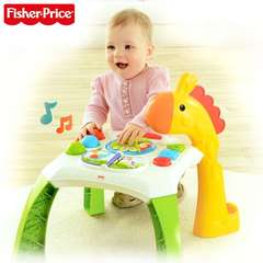 Fisher Price 费雪探索学习桌（双语）BFH63婴儿 玩具 学习桌