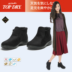 TOPDRY日本秋冬保暖女士短筒雪地靴两穿防滑大码棉鞋侧拉链短靴女