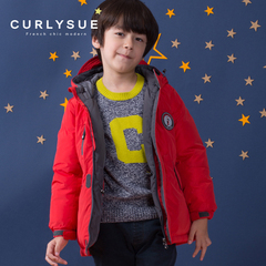 curlysue韩国可爱秀童装秋冬新款男童羽绒服连帽儿童外套