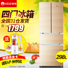 KEG/韩电 BCD-298TM4 多门冰箱298升 对开电冰箱 四门冰箱一级