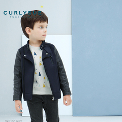 curlysue韩国可爱秀童装秋冬新款儿童外套男童韩版夹克