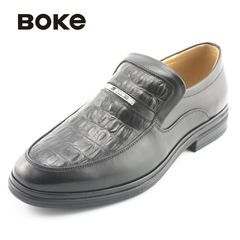Boke波客男鞋2015年春季新品商务正装压花皮鞋男士真皮单鞋低帮鞋