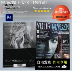 Magazine Cover Template 国外杂志封面装饰元素设计素材源文件