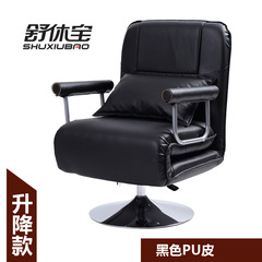 电脑椅家用转椅老板椅可躺办公椅职员椅升降椅特价休闲椅子座椅