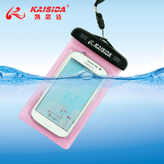 旅游防水包 iphone4s 5手机防水袋 户外旅行游泳潜水漂流防水套