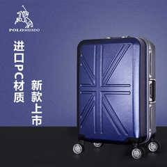 新款POLO保罗拉杆箱万向轮男女24寸PC行李海关托运箱旅行箱登机箱