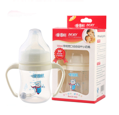 爱得利A80宽口径塑料奶瓶婴幼儿手柄防摔新生儿自动奶瓶120ML
