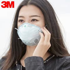 正品3M8246R95防酸性气体防粉尘防毒化工异味雾霾PM2.5口罩头戴式