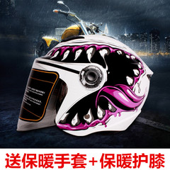坦克头盔 摩托车头盔 电动车安全帽 男女四季半盔 夏盔防紫外线