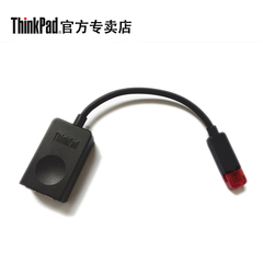 联想Thinkpad New X1 Carbon Micro Ethernet转网卡线 4X90F84315