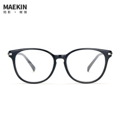 Maekin复古眼镜框女潮韩版大脸全框板材眼镜架超轻成品近视眼镜男