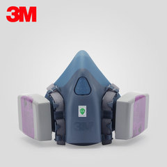 3M 7502/7501配7093防毒面具工业防尘口罩玻璃纤维颗粒电焊烟防护
