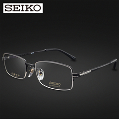 精工SEIKO钛半框镜架HT01080 时尚商务男眼镜光学配镜架近视眼镜