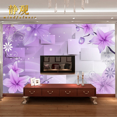 现代简约3D立体客厅电视背景墙壁纸无纺布墙纸大型壁画定制紫罗兰