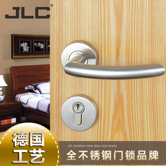 德国JLC 304不锈钢门锁室内卧室房门锁实木门锁分体锁执手锁具
