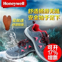 霍尼韦尔电绝缘鞋 SP2010513 劳保鞋透气吸汗轻便舒适 6KV电工鞋
