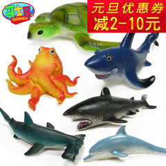 2件包邮仿真鱼玩具外软胶内充绵锤头鲨鱼座头鲸海豚海洋动物模型
