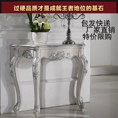法式玄关台玄关桌欧式象牙白法式雕花描银沙发背桌欧式半圆桌供几