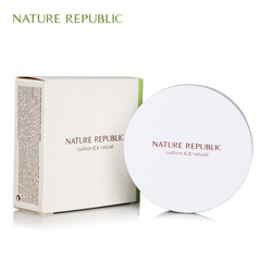 Nature Republic自然乐园裸妆气垫CC霜遮瑕隔离粉底液
