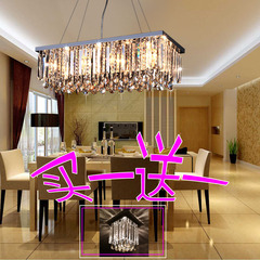 长方形餐厅吊灯led水晶个性餐吊灯 现代简约客厅灯创意卧室灯具