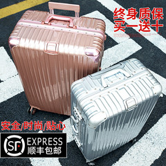 袋黛安商务铝框拉杆箱万向轮防水旅行箱登机行李硬箱托运箱29寸