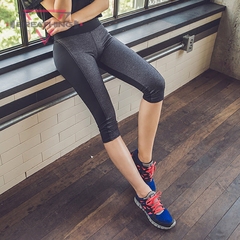 韩国运动紧身裤女速干弹力透气健身显瘦跑步瑜伽五分七分长裤薄款