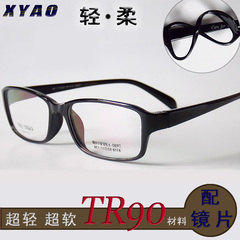 超轻TR90全框软架可配近视眼镜框复古方形大小脸男女平光眼镜眼睛
