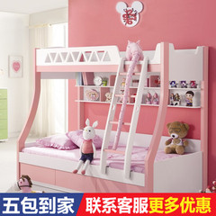 儿童高低床子母床上下铺双层床公主男孩组合床多功能床小户型成人