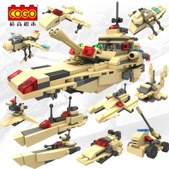 COGO积高积木拼装军事模型航母部队拼插儿童益智玩具男孩3-6周岁