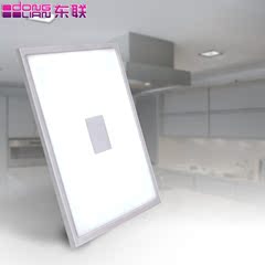 LED暗装吊顶灯吸顶灯厨房灯卫生间灯铝扣板嵌入式超薄平板灯x309